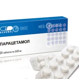 Можно ли при ГВ пить Парацетамол от температуры и головной боли, инструкция и доза Можно ли при ГВ пить Парацетамол от температуры и головной боли, инструкция и доза